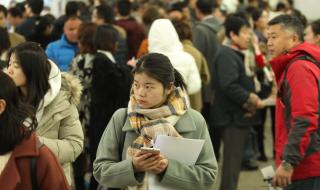 河南省人才交流中心