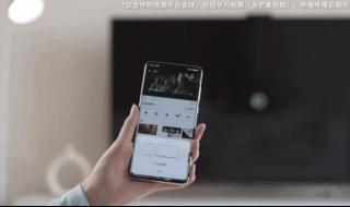 一小时等于多少毫秒