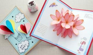 教师节贺卡图片简单