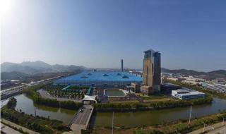 宁波经济技术开发区