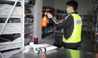 顺丰快递员工作时间 顺丰快递员工作时间